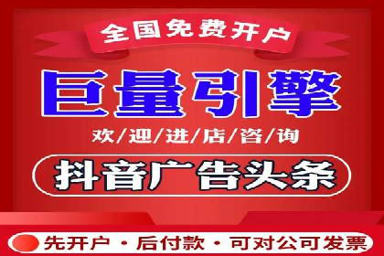 探索托管竞价sem的奥秘：一则教育行业的成功故事